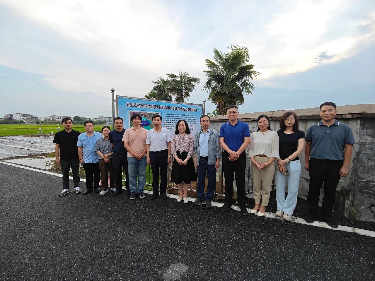 资讯丨实验室主任朱利中一行到环保所湘潭综合实验站调研