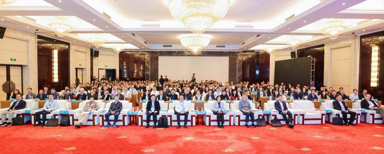 会议 | 第一届土壤安全与健康大会召开