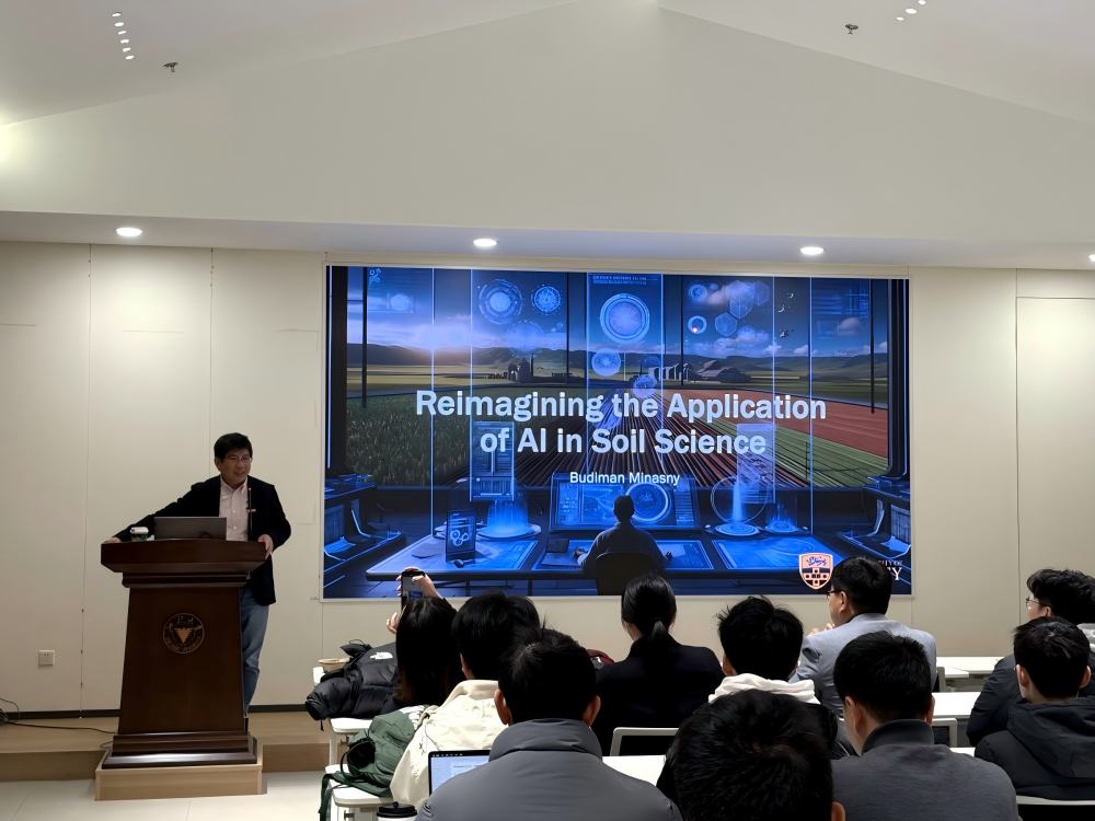 资讯 | 实验室“国际土壤前沿论坛”暨世界土壤日学术交流活动顺利举办