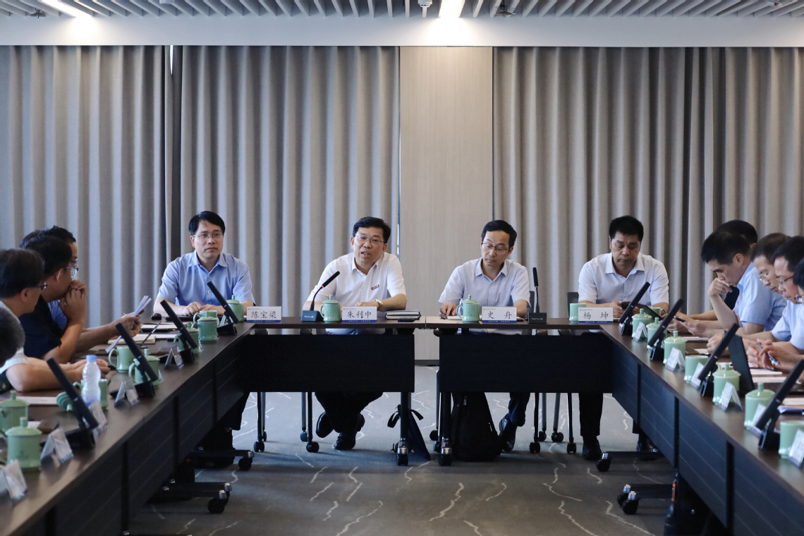 会议 | 土壤污染防治与安全全国重点实验室暑期工作会议顺利召开